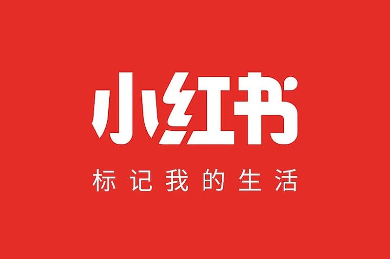 B站银盾